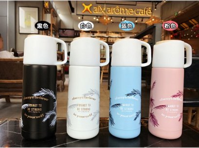 Hot and Cold Water Bottle