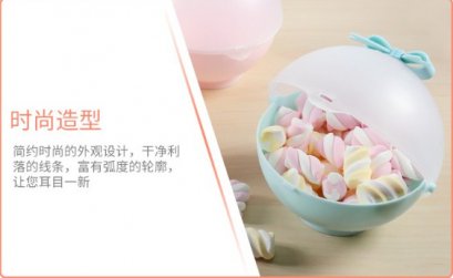 กล่องอเนกประสงค์