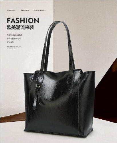 กระเป๋าหนัง