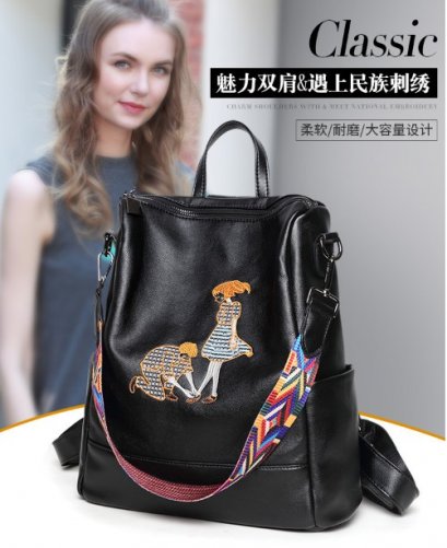 กระเป๋าหนัง