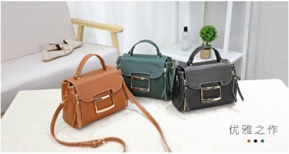 กระเป๋าหนัง