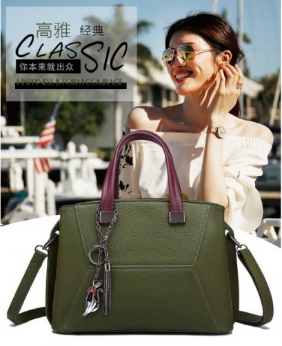 กระเป๋าหนัง