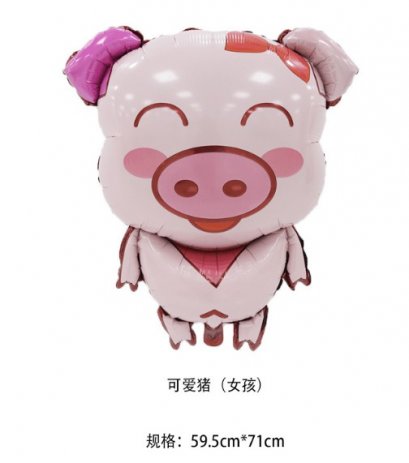 ลูกโป่งฟอยล์ 