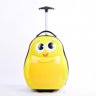 กระเป๋าเดินทาง