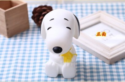 กระปุกออมสิน