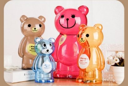 กระปุกออมสิน