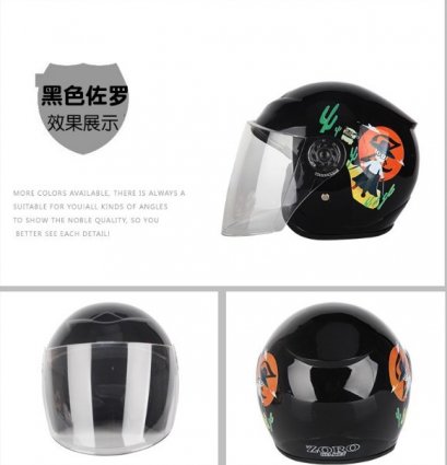 หมวกกันน็อค