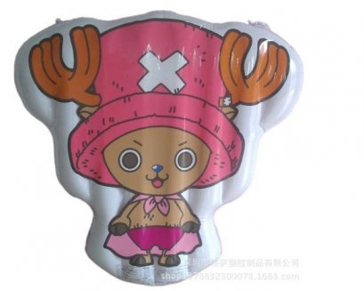 ห่วงยาง