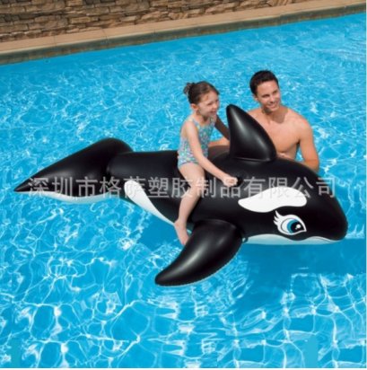 ห่วงยาง