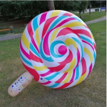 ห่วงยาง