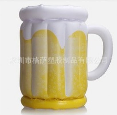 ห่วงยาง