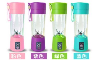 เครื่องปั่น