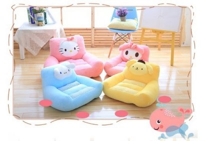 โซฟาเล็ก