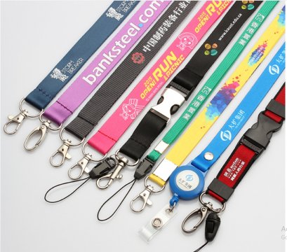 Lanyard
