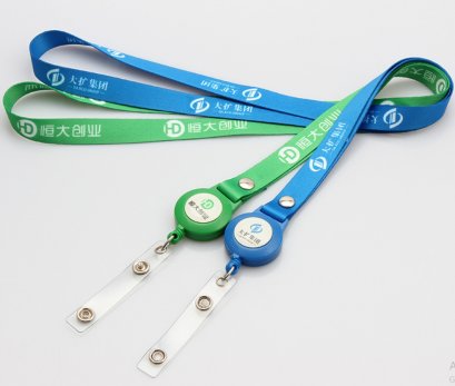 Lanyard