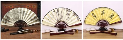 Folding Fan