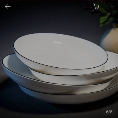 เซรามิค