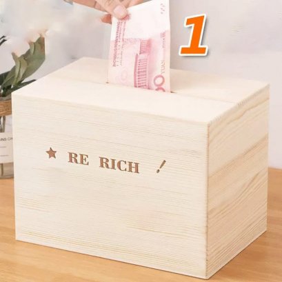 กระปุกออมสิน