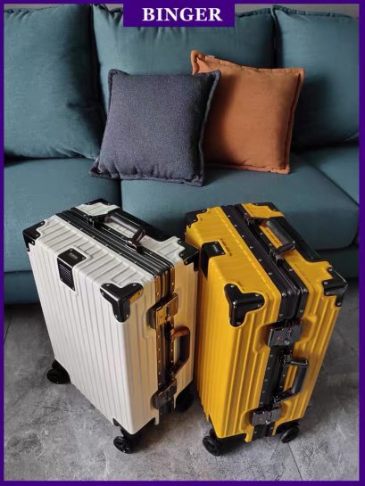 กระเป๋าเดินทาง