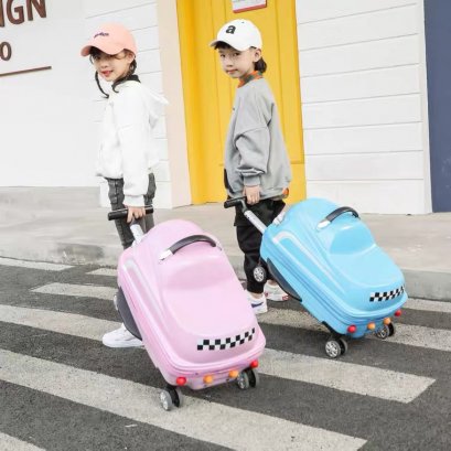 กระเป๋าเดินทาง