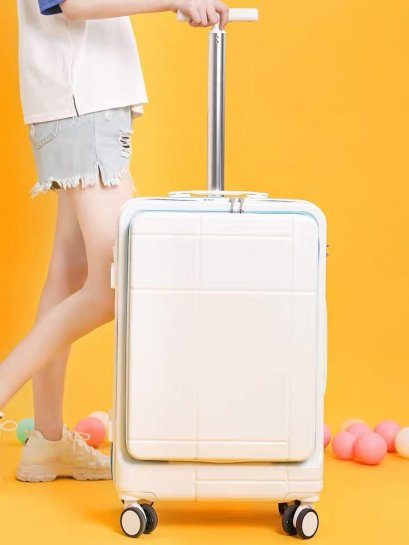 กระเป๋าเดินทาง