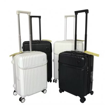 กระเป๋าเดินทาง