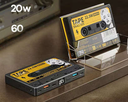 Power Bank / Backup Battery