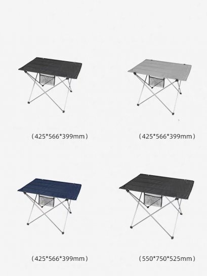 เก้าอี้สนาม