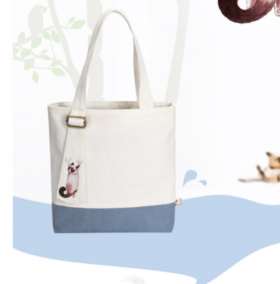 กระเป๋าผ้า