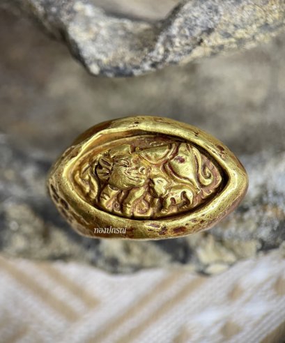 Cow engraved ring