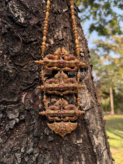 สร้อยประคำตะกรุดพญานาค