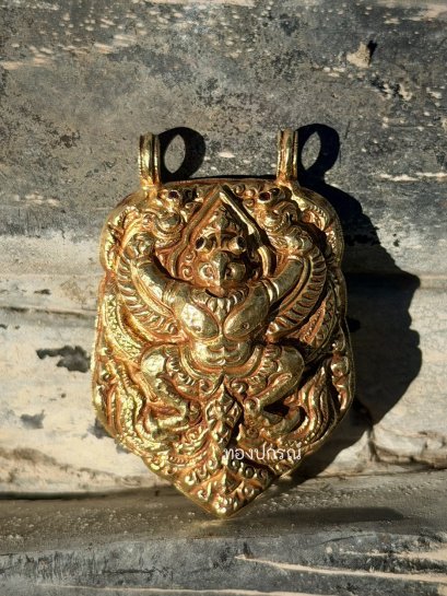 Sema Pendant with Garuda Subduing the Naga