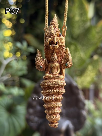 ตะกรุดพระนาคปรกทองคำโบราณ ลอยองค์ ซ่อนม้วนยันต์และลูกสะกด เครื่องประดับโบราณ ทองปกรณ์