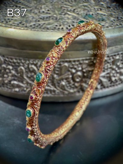 กำไลทองโบราณ Antique gold bangle