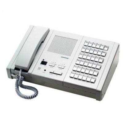  Analog  Master Station 