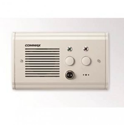 Sub Station with Intercom