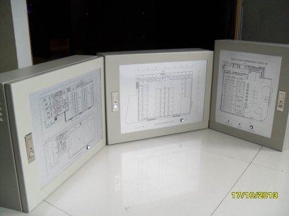 แผ่นอลูมิเนียม