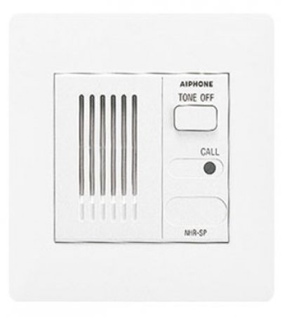 NHR-SP-AIPHONE