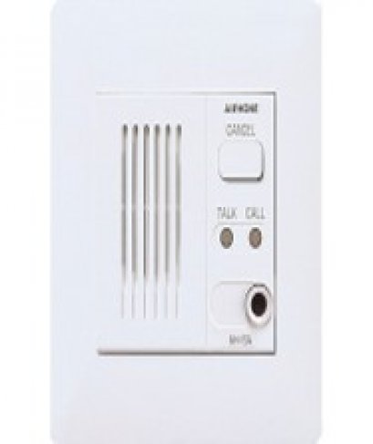 NH-1SA/A- AIPHONE, NH-2SA/A- AIPHONE