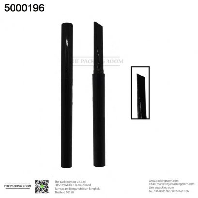 บรรจุภัณฑ์หลอดอายบราวน์ botler eye brow หลอดบรรจุภัณฑ์เครื่องสำอาง