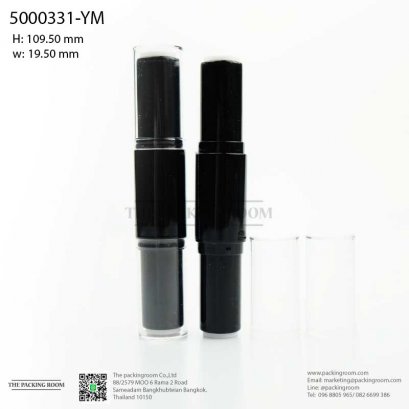 บรรจุภัณฑ์หลอดคอนทัวร์ contour, shading highlight สองหัว