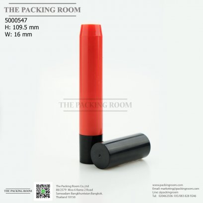 บรรจุภัณฑ์หลอดคอนทัวร์ ลิปบาล์ม lip balm, contour, shading highlight ก้นหมุน