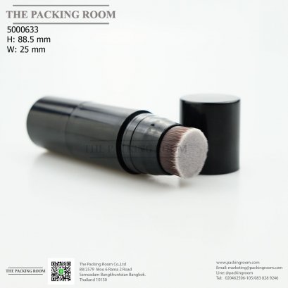 บรรจุภัณฑ์หลอดคอนทัวร์ contour, shading highlight หัวแปลง