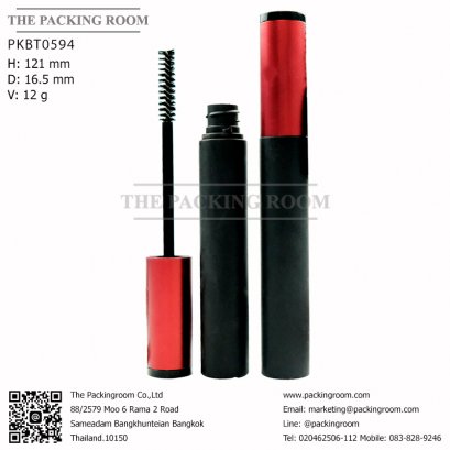 บรรจุภัณฑ์หลอดมาสคาร่า mascara tube/ mascara bottle ขวมมาสคาร่า จำหน่ายบรรจุภัณฑ์เครื่องสำอางทุกประเภท