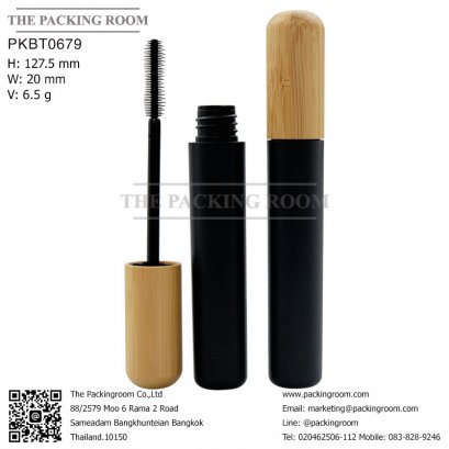 บรรจุภัณฑ์หลอดมาสคาร่า mascara tube/ mascara bottle ขวดมาสคาร่าสีดำทรงกลม จำหน่ายบรรจุภัณฑ์เครื่องสำอางทุกประเภท