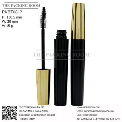 บรรจุภัณฑ์หลอดมาสคาร่า mascara tube/ mascara bottle ขวมมาสคาร่า จำหน่ายบรรจุภัณฑ์เครื่องสำอางทุกประเภท