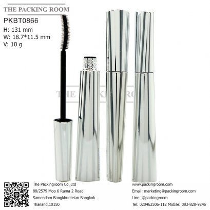   บรรจุภัณฑ์หลอดมาสคาร่า mascara tube/ mascara bottle ขวมมาสคาร่า จำหน่ายบรรจุภัณฑ์เครื่องสำอางทุกประเภท