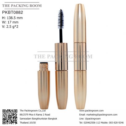 บรรจุภัณฑ์หลอดมาสคาร่า mascara tube/ mascara bottle ขวมมาสคาร่า จำหน่ายบรรจุภัณฑ์เครื่องสำอางทุกประเภท