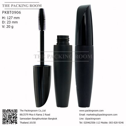 บรรจุภัณฑ์หลอดมาสคาร่า mascara tube/ mascara bottle ขวมมาสคาร่า จำหน่ายบรรจุภัณฑ์เครื่องสำอางทุกประเภท