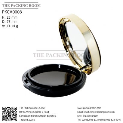 บรรจุภัณฑ์ตลับแป้งอัด Powder packaging / powder case ตลับแป้งพัฟ แป้งอัดแข็ง จำหน่ายบรรจุภัณฑ์เครื่องสำอางรรจุภัณฑ์เครื่องสำอางทุกประเภท